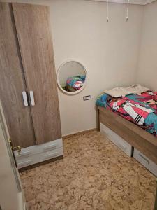 Don Pablo Apartamento