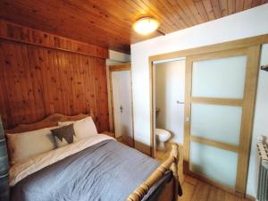 Peisey Vallandry, Lappartement au pied des pistes