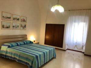 Casa del Melograno Acquarica