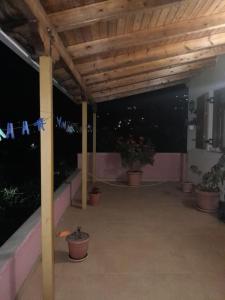 Sara & Mateo Guesthouse