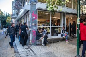 Easy Stay flat in the most Vibrant neigborhood of Athens!