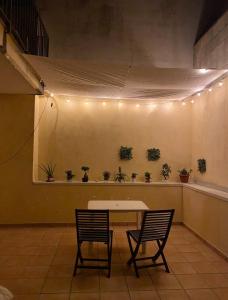 Le Residenze di Niso