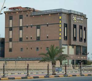 Massah 60 furnished Units- ماسة الستين للوحدات السكنية المفروشه