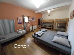 Maisons de vacances Escale de la Jurade : photos des chambres