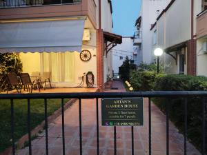 Artan`s garden house