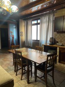 Bacio del sole Apartment