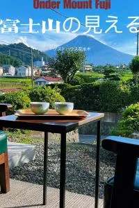富士山を眺められる宿 ゲストハウス花水木 - Tsuru 