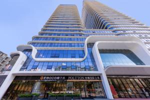 Poltton International Service Apartments - Zhuhai Gongbei Port Fuhuali铂顿国际公寓珠海拱北口岸富华里店