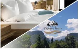 Olympus House με μοναδική θέα - Litochoro