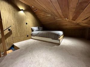 Appartements Maison de Ville - Le Bourget : photos des chambres