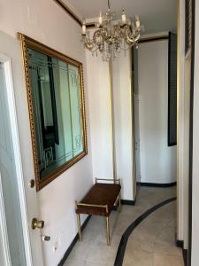 Apartman Mint Ilica 