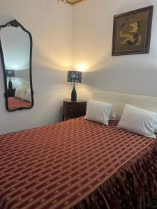 Apartman Mint Ilica 