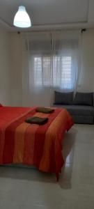 Dunia Apartment Riad Sofia