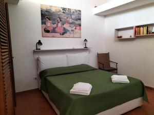 Green Space Apartment