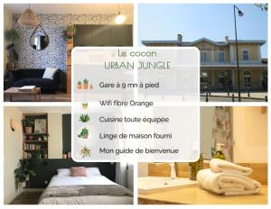 Le cocon Urban Jungle - calme et lumineux