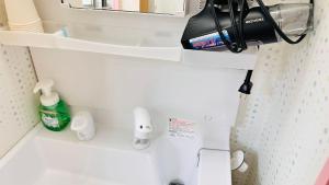 ゲストハウス ROOASiS 常盤町 201