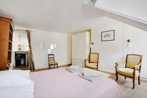 COSY 2 pièces INVALIDES BON MARCHE