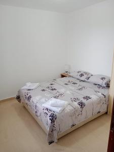 Apartmani MAS