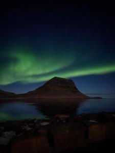 Stöð Guesthouse and apartments