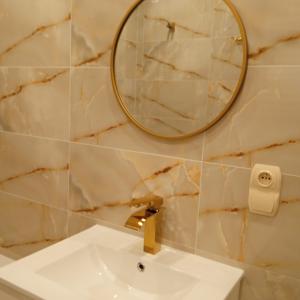 Apartament u Wiioli