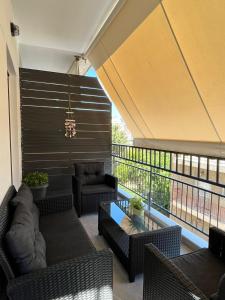 Athens Luxury Apartment