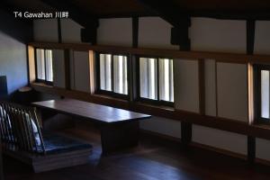 滔々 倉敷民藝館南の宿 toutou, Mingeikan Minami no Yado