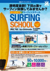 insidey 海から歩いて10分 walk from the sea Tatadobeach Iritabeach 10min
