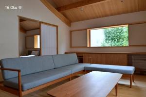 滔々 倉敷民藝館南の宿 toutou, Mingeikan Minami no Yado