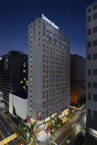 SONO MOON Haeundae - Haeun-t'ae