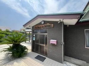 The Beach Inn SHIRAKO - Shirako