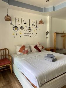 Baancaptainhook pool kohlarn