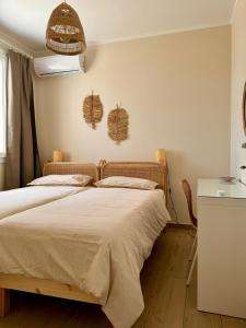 Kalimera House