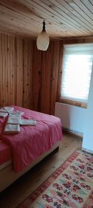 Yavuzyılmaz Tesisleri