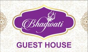 Bhagwati Guest House Ujjain