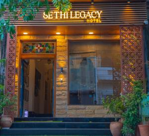 Hotel Sethi Legacy