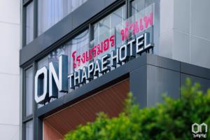 ON Thapae Gate Chiangmai