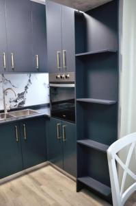 Elegant City Apartment