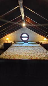 Quinta dos Cinco Sentidos