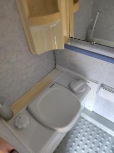 Parque de Campismo de Fão