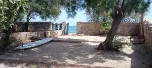 Nadina - Flumini di Quartu