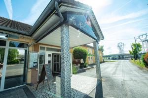 Hotels Logis Hotel - Le Relais du Parisis : photos des chambres