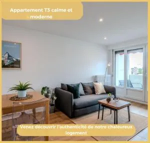 Chez Gwen I T3 I Gaīllard - 安姆比利