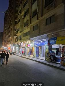 شقة مفروشة ديلوكس فى الهرم ابراج الزهور على شارع حسن محمد