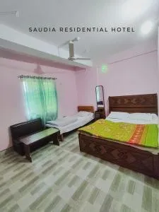 Saudia Residential Hotel - 斯里曼加尔乌帕齐拉