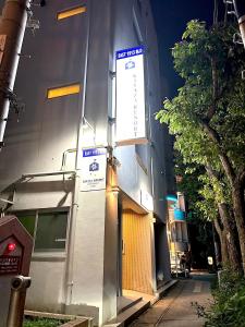 KIYAZA Resort 沖縄 EAST