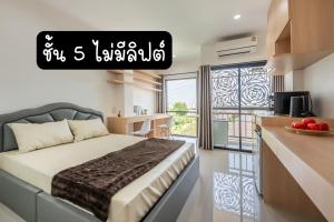 Panvadee Boutique House