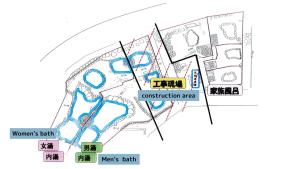 Watarase Onsen Hotel Sasayuri