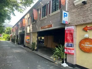 T's Resort HAMAMATSU - Oiwakechō