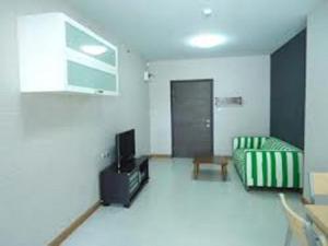 Asia Don Mueang Bangkok Condominium