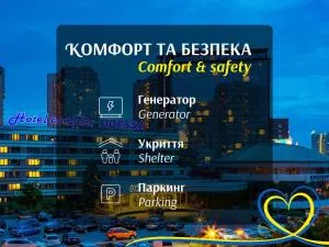 敖德萨OK酒店 - 科布列韦